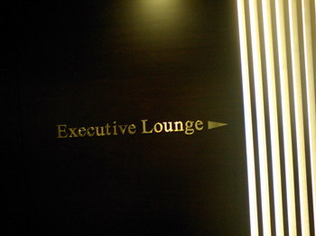 20 Exectv Lounge.JPG