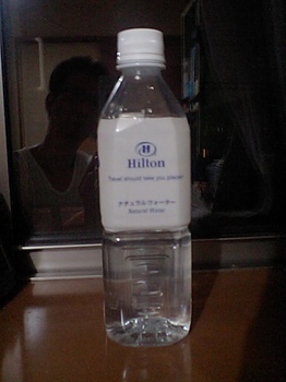 22 H-Water.JPG