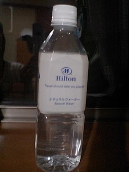 H-Water.JPG