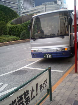 Shuttle-bus.JPG